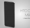 เปิดตัวมือถือใหม่ HTC One M9 พร้อมสเปกสุดเทพ