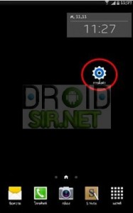 ลบไฟล์ขยะในโทรศัพท์ 1 - droidsir.net