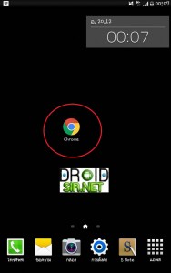 โหลดเพลงจากยูทูปลงโทรศัพท์ 1 - droidsir.net