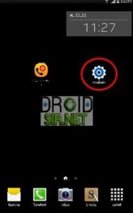 บล็อคเบอร์โทรเข้า 1.1 - droidsir.net